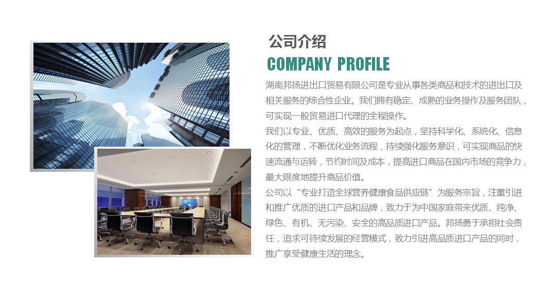 乐鱼app
